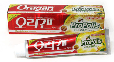 anti microbial material