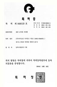 common household disinfectants