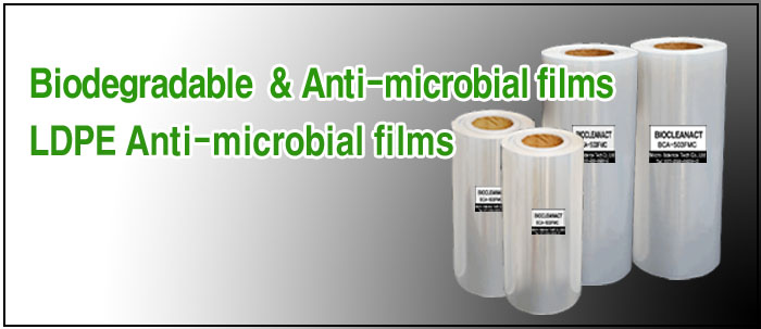 microban antimicrobial protection